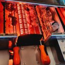 연미정회전오리 이미지