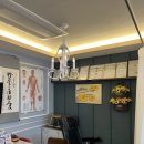어울림 | 대연동마사지 어울림지압원 부분지압 20분 후기