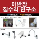 마곡수명산파크7단지-2 이미지