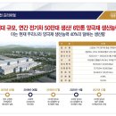 대광 로제비앙 이미지