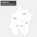동구.대덕롯데
