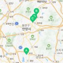 링키영어내손두산위브영어교습소 이미지