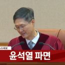 사와디 이미지