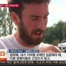 윗미