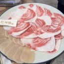 진대감 - 마포구 매봉산로2안길 12-6 | 잠실 방이동 맛집 진대감 내돈내산 후기