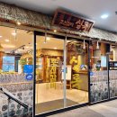 도로변(경인로 572) 이미지