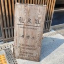 이마트24 대평센터점