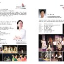 국악중심 연 이미지