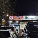 당산역 12번 출입구 | 당산동술집｜데이트하기 좋은 일본 감성의 이자카야, 꼬치/사시미 맛집 추천 - 코지로