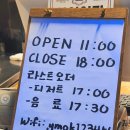 진현로(남) 이미지