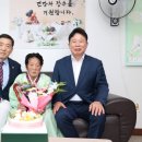 이곡1리 경로당 이미지