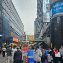 남대문호떡&푸드 | 남대문시장 줄 서서 먹는 '남대문야채호떡' 위치, 가격, 웨이팅 솔직 후기