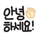 우성돈까스 덕천점 네이버블로그