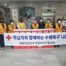 가능동주민센터 이미지