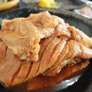 신선가든 이미지