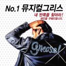 경기도 수원시 팔달구 인계동 1117-1 Daum카페