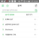 하니언니 이미지