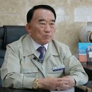 범양 경로당 이미지