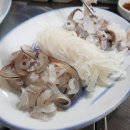 재호수산회센타