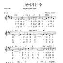 주)예닮 이미지
