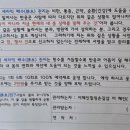 힐링손길샵 이미지