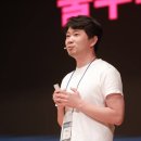 새천년관 대공연장 이미지