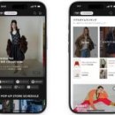 현대백화점 광장 이미지