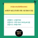 현대처인카서비스 네이버블로그