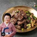 정성