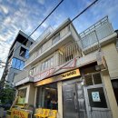 메이드짐 산본 본점 | 삼각지 맛집 내돈내산: 개나리식당 용산본점 차돌육회세트 &amp; 생대하구이 메뉴 가격