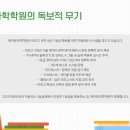 에이원시스템