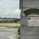 대산초교 병설유치원 이미지