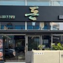 남악 이미지