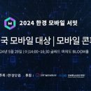 한경서비스
