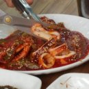 불타는 명태