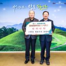 한성재단 이미지