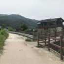 구변교