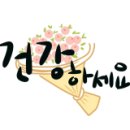청암과일