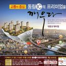 대광광고 이미지