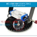 조일주유소 이미지