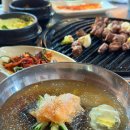 너와나의연탄구이 이미지