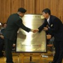 농소초교 이미지