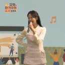 10.15 강화 화개정원 축제 스샷 찍어봤어요 이미지