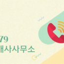 힐스원부동산중개사무소 이미지