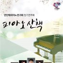 청주예술의전당 소공연장 이미지