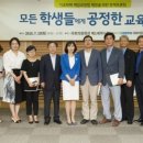 고려사이버대학교 이미지