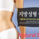 제이드성형외과의원 이미지