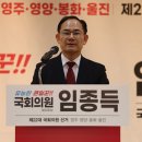 똥별의 뻔뻔한 자기변호 / &#34;군 관련 사고, &#39;군 이해도 낮은 매체&#39; &#39;정치적 의도 가진 세력&#39;이 왜곡&#34; 이미지