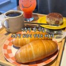지축역맛집 집들이선물추천 품절대란 소금빵 도넛 빵집 태호당 전메뉴