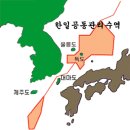 일본이 독도를 노리는 이유~(쪽바리들 재수없어~) 이미지